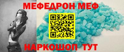 прущие крисы Гусиноозёрск