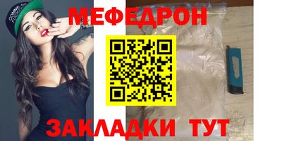 крисы Гусь-Хрустальный