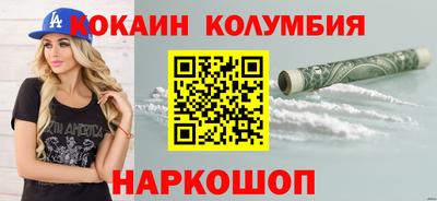 прущие крисы Гусиноозёрск