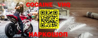прущие крисы Гусиноозёрск
