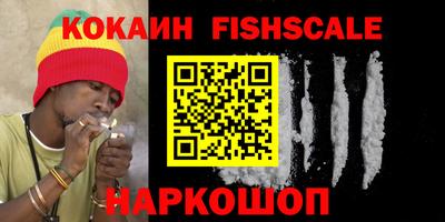 прущие крисы Гусиноозёрск