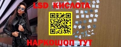 прущие крисы Гусиноозёрск