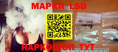 крисы Гусь-Хрустальный