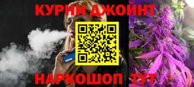 прущие крисы Гусиноозёрск