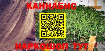 крисы Гусь-Хрустальный