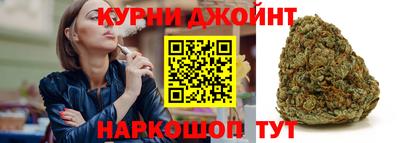мдма Гусев