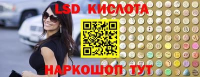 мдма Гусев