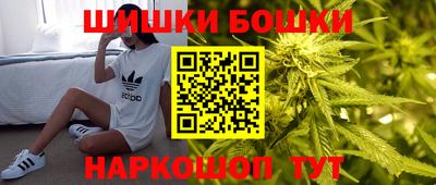 прущие крисы Гусиноозёрск