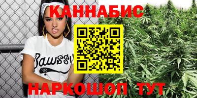 мдма Гусев