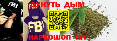 мдма Гусев