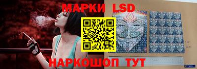 крисы Гусь-Хрустальный