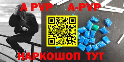 прущие крисы Гусиноозёрск