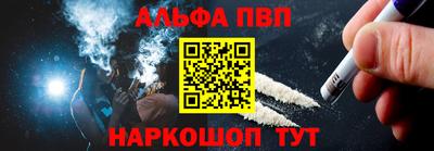 прущие крисы Гусиноозёрск