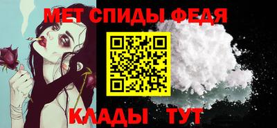 прущие крисы Гусиноозёрск