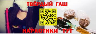 крисы Гусь-Хрустальный