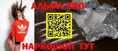 мдма Гусев