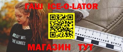 крисы Гусь-Хрустальный